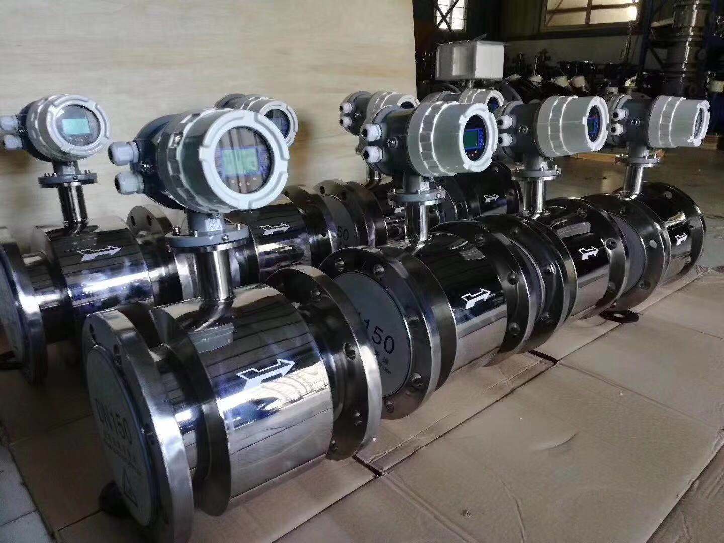 DN80電磁流量計(jì)，80mm口徑電磁流量計(jì)，價(jià)格，廠家