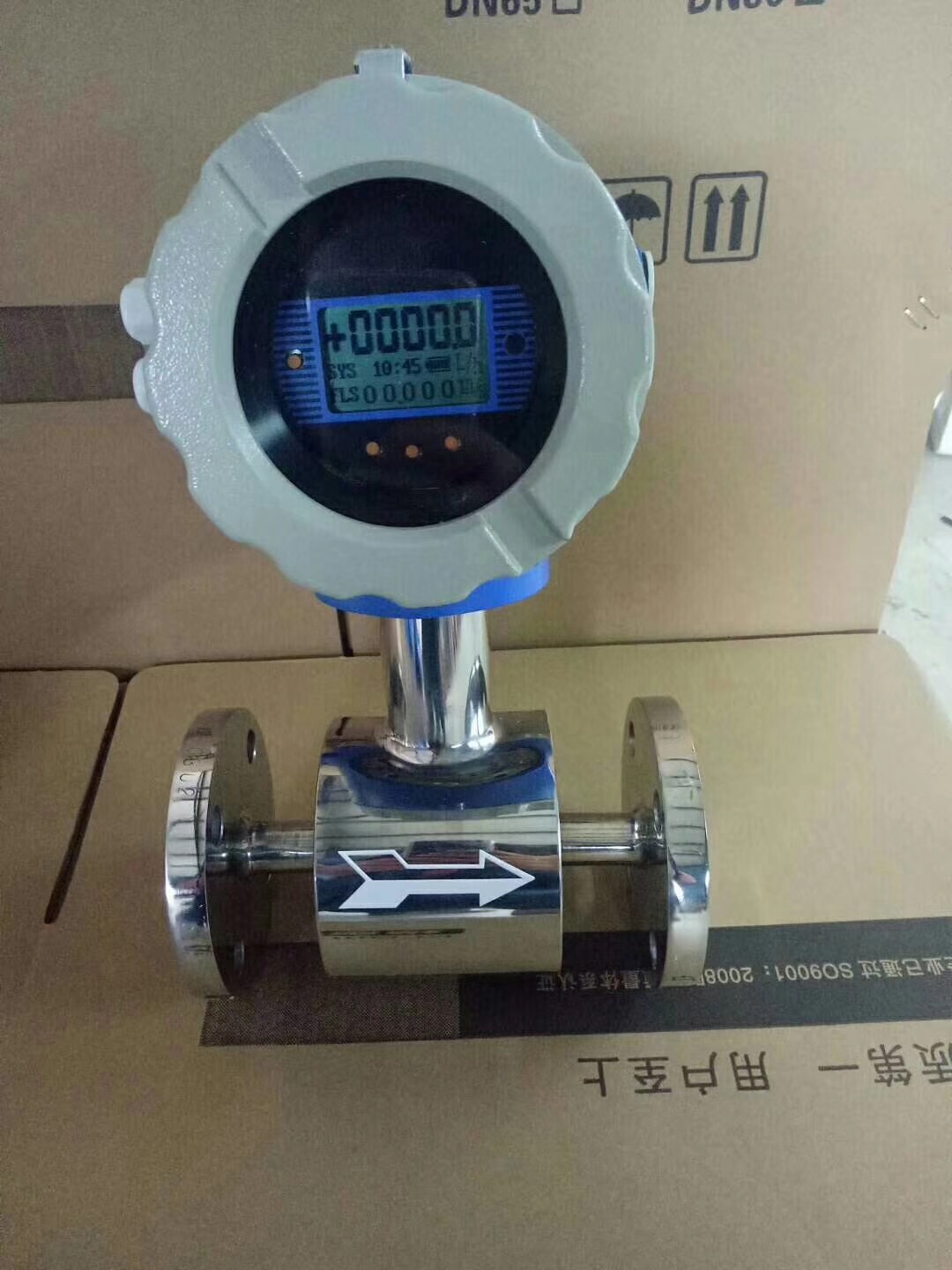 不銹鋼電池供電電磁流量計(jì)價(jià)格，廠家